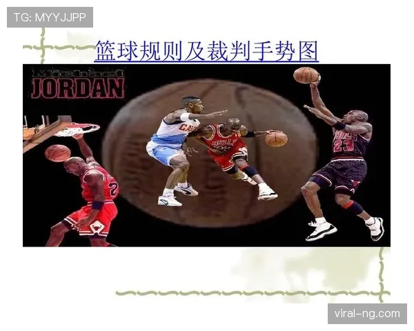 篮球新手常见困惑:双方同时犯规怎么处理? 篮球新手常见困惑:双方同时犯规怎么处理?