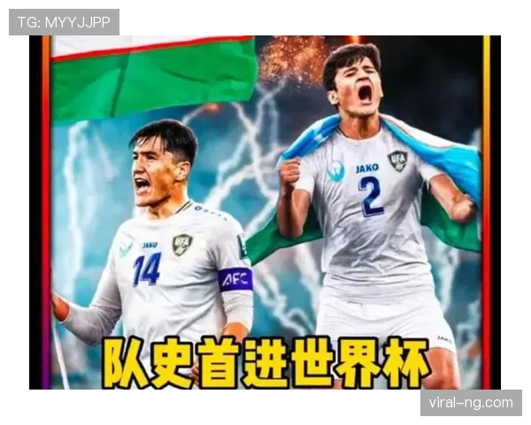 约旦队能否首次闯入2026世界杯正赛 约旦队能否首次闯入2026世界杯正赛