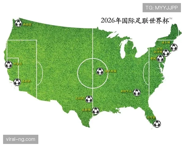 2026世界杯完整版比较优先详解 2026世界杯完整版比较优先详解