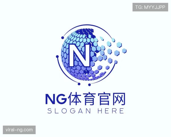 关于ng体育